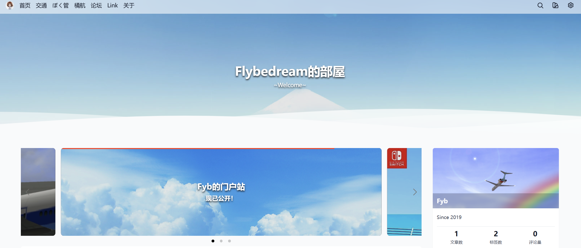 屏幕截图 2025-12-11 013717.png